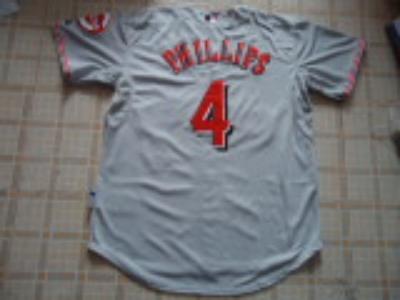 cheap mlb jersey no. 36